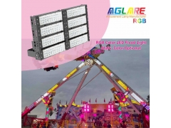 Amusement Ride Lighting - 400w outdoor LED Projector RGB remote LED floodlights